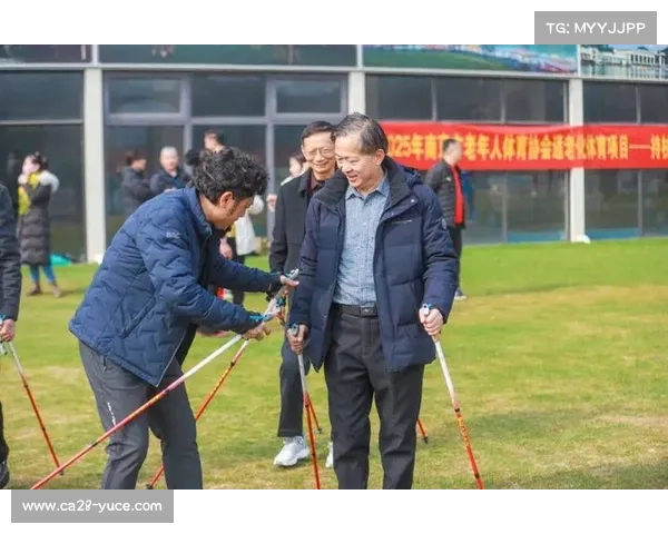 持杖健走教练员培训标准化体系实施及200小时认证推广方案 持杖健走教练员培训标准化体系实施及200小时认证推广方案