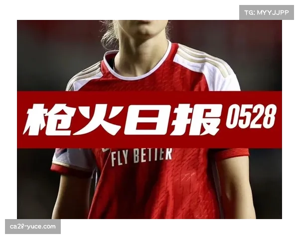 莉娅·威廉森带领阿森纳重返巅峰 更衣室影响力